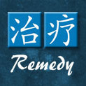 Fundraising Page: Team Remedy